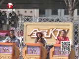 ȫKTV-20180416